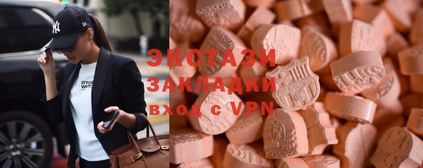 сатива Вязники