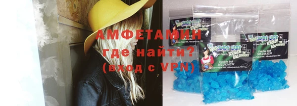 кокс Вязьма