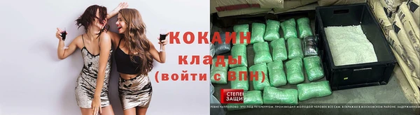 героин Вяземский