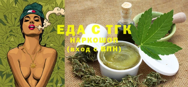 кокс Вязьма