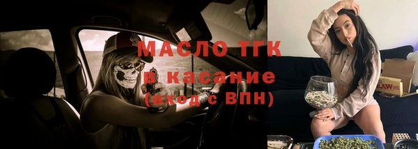 героин Вяземский
