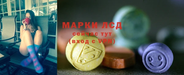 героин Вяземский