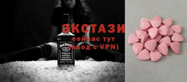 героин Вяземский