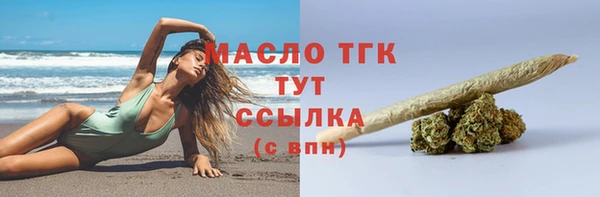 героин Вяземский