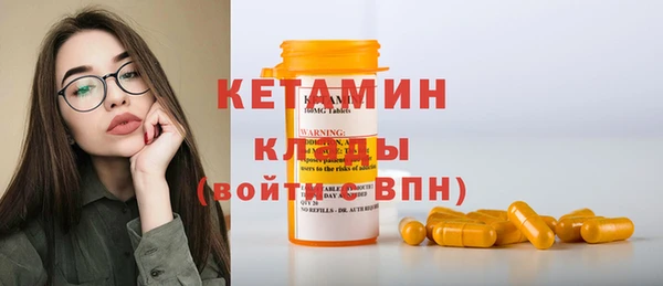 героин Вяземский