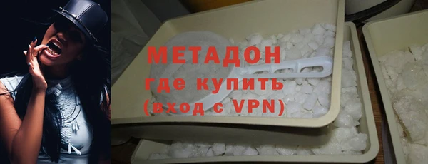 кокс Вязьма