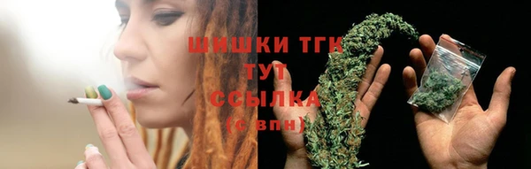 героин Вяземский