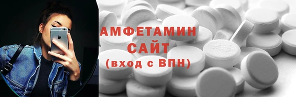 кокс Вязьма