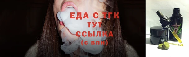 героин Вяземский