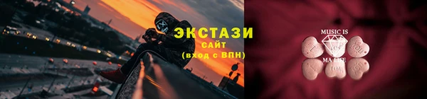 кокс Вязьма