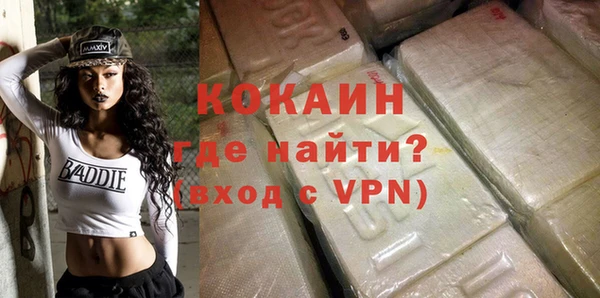 героин Вяземский