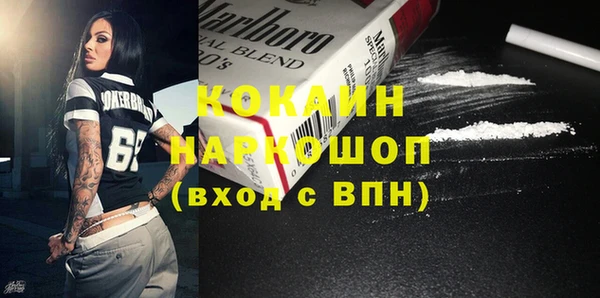 сатива Вязники
