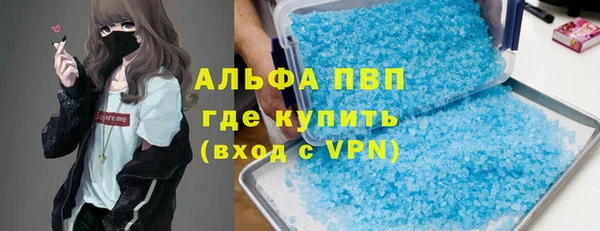 кокс Вязьма