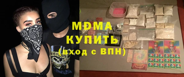 героин Вяземский