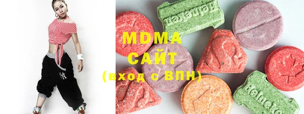сатива Вязники