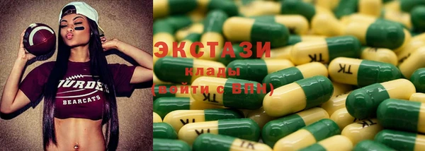 кокс Вязьма